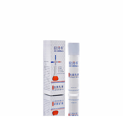 商水多用途抗菌乳液