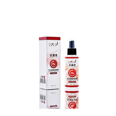 商水母婴防护喷雾