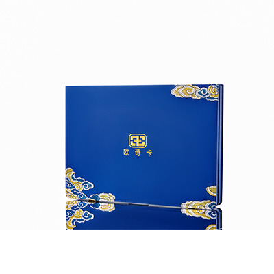 商水产后修复调理套